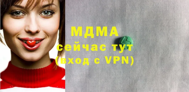 ОМГ ОМГ   Бобров  МДМА VHQ 